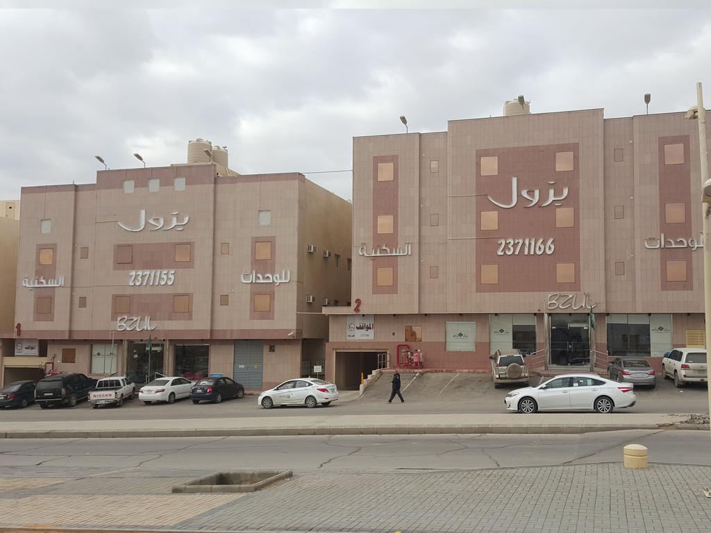 Bzul For Furnished Apartments Эр-Рияд Экстерьер фото