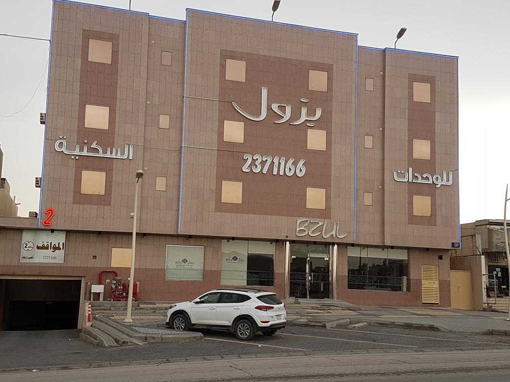 Bzul For Furnished Apartments Эр-Рияд Экстерьер фото