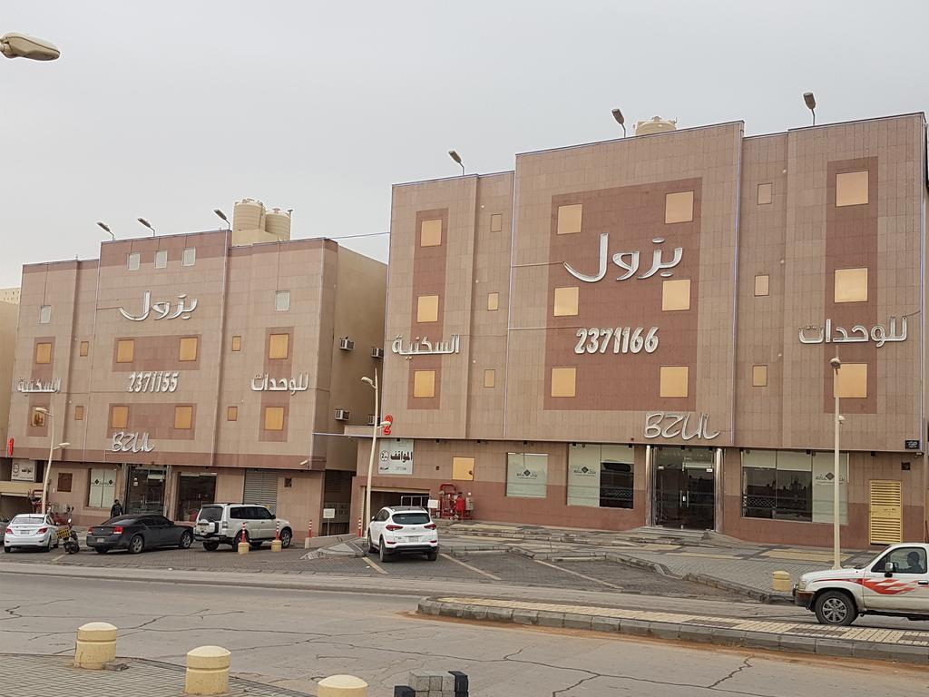 Bzul For Furnished Apartments Эр-Рияд Экстерьер фото